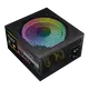 Power Supply Manufacturers Black - - ESGAMING 2