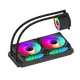 Advanced Cooling System ESGAMING - - ESGAMING 2