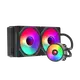 Advanced Cooling System ESGAMING - - ESGAMING 3