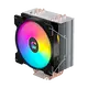 Reputable Cpu Cooler Companies ESGAMING - - ESGAMING 4