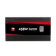 Поставщик блока питания ES450W Все товары оптом - ESGAMING 3