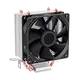 Top Cpu Coolers ESGAMING by ESGAMING 3