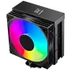 Disipador de CPU para computadora ESGAMING - - ESGAMING 4