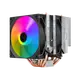Best Pc Fans by ESGAMING 1