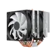 Best Pc Fans by ESGAMING 4