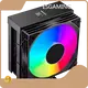 Disipador de CPU para computadora ESGAMING - - ESGAMING 1