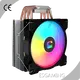 Best Pc Cooling System RGB02 by ESGAMING 1