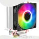 ESGAMING Tipos de refrigeración para PC ESGAMING Venta al por mayor 1