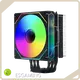 ESGAMING Wholesale Computer Case Fans Price List 1