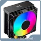 ESGAMING Pc Cooling Fan 7day Manufacturer 1