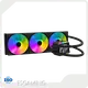 Sistema de refrigeración por agua ESGAMING EW-360S4 Proveedor de sistemas de refrigeración por agua 1