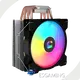 Ventole per case di computer di alta qualità Tutti i prodotti all'ingrosso - ESGAMING 1