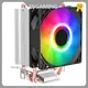 Leverancier van pc-koeling Alle producten Groothandel - ESGAMING 1