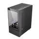 Preisliste für gute PC-Gehäuse 3