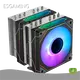 ESGAMING Cele mai bune ventilatoare pentru carcase, negre Cel mai bun furnizor de ventilatoare pentru carcase 1